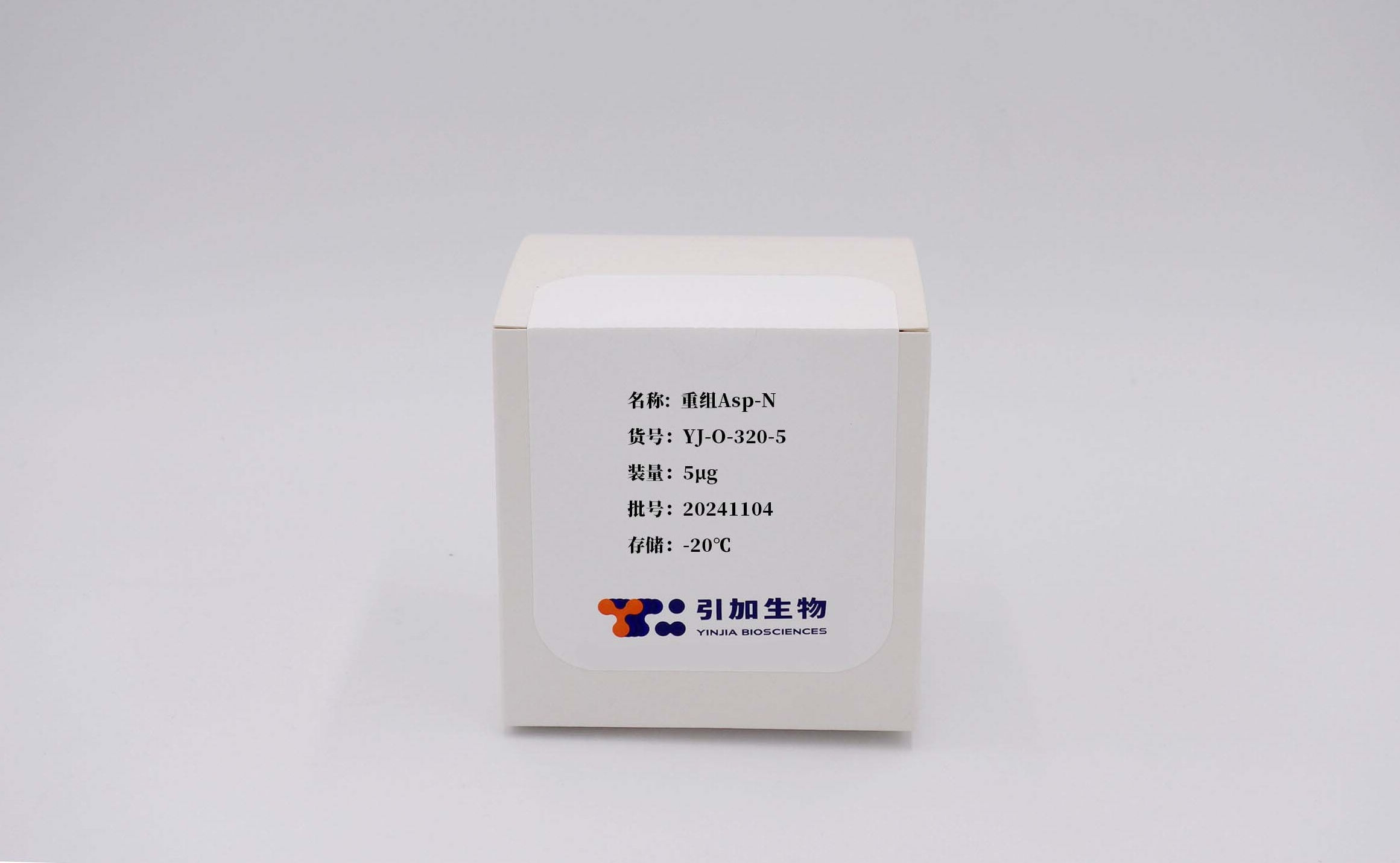 重組Asp-N