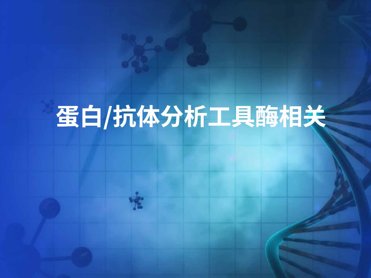 http://www.511rc.com/jishuziyuan/252.html