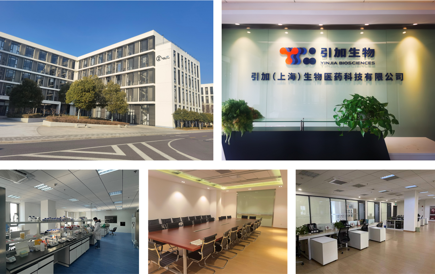 浦江搬家-圖小 浦江搬家-圖小