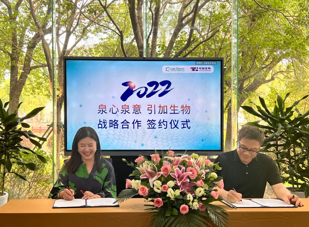 屏幕截圖 2022-07-18 124925 屏幕截圖 2022-07-18 124925