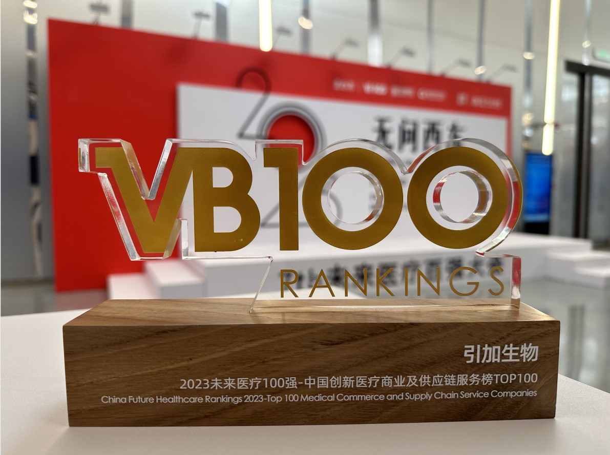 屏幕截圖 2023-05-08 131312 屏幕截圖 2023-05-08 131312